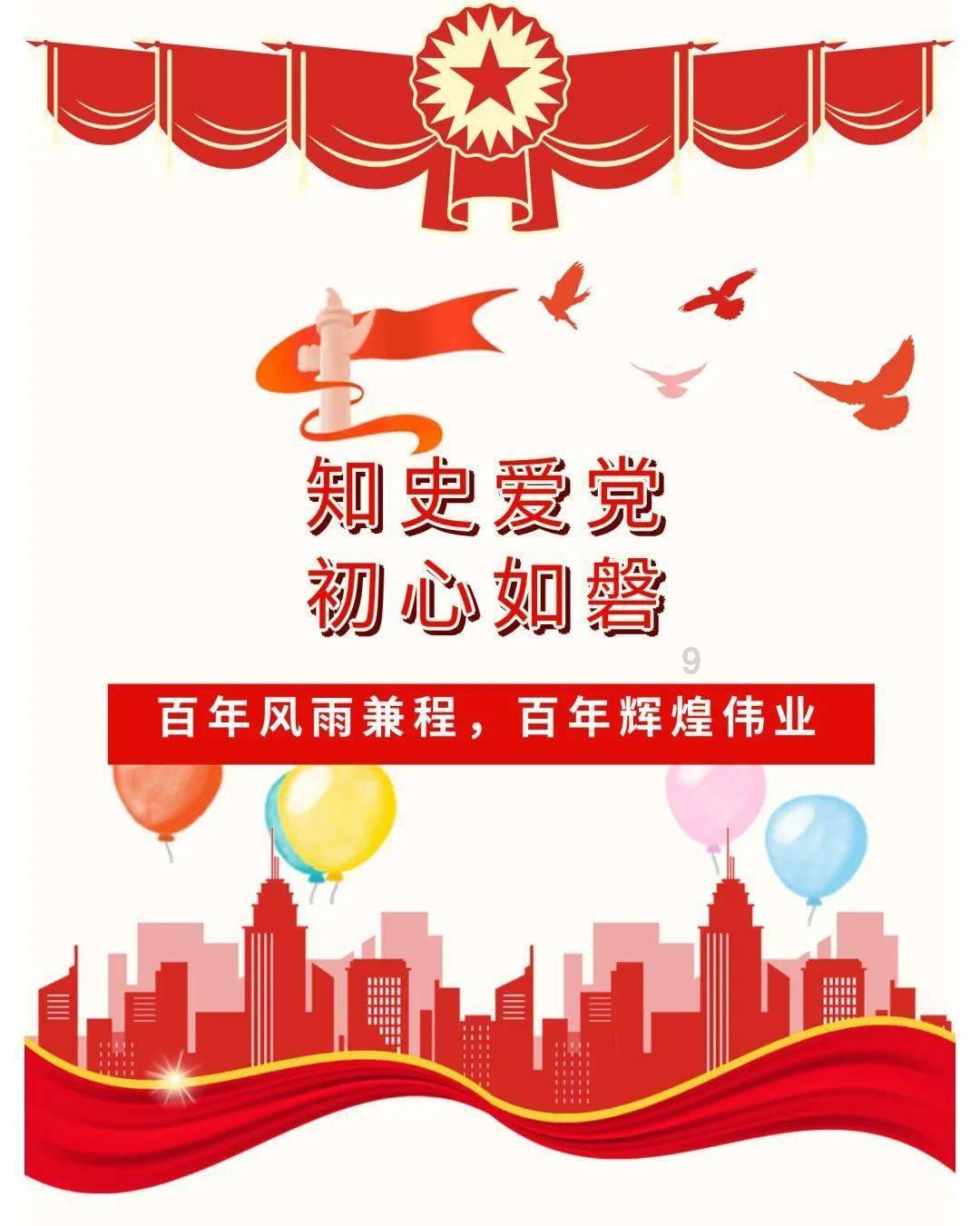 亦庄火车站有望今年启用！8号线、亦庄线也有延长计划