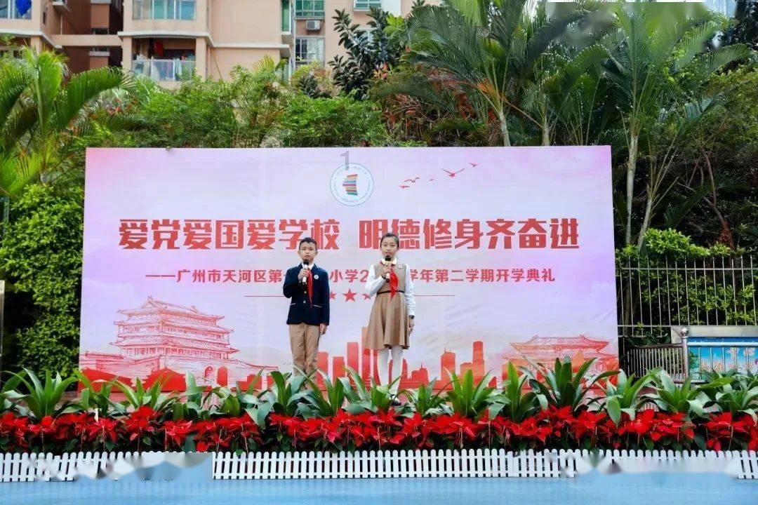 男生送粉玫瑰却不表白？游戏画面
