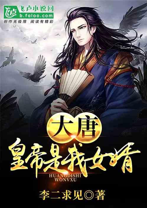 子弹风暴