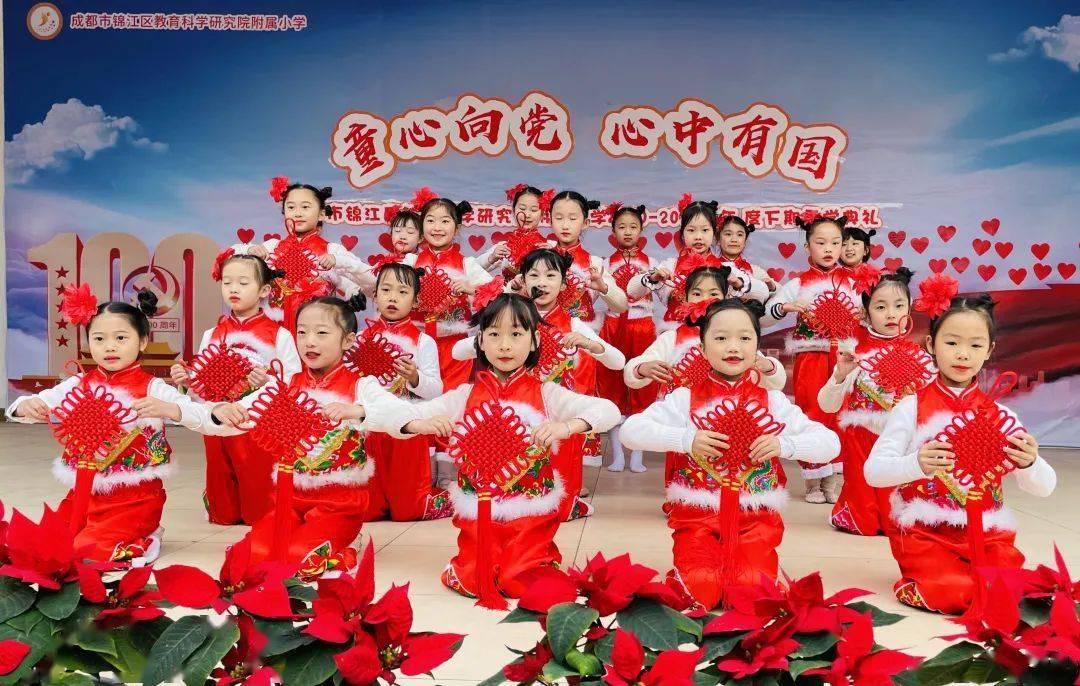 穿越火线