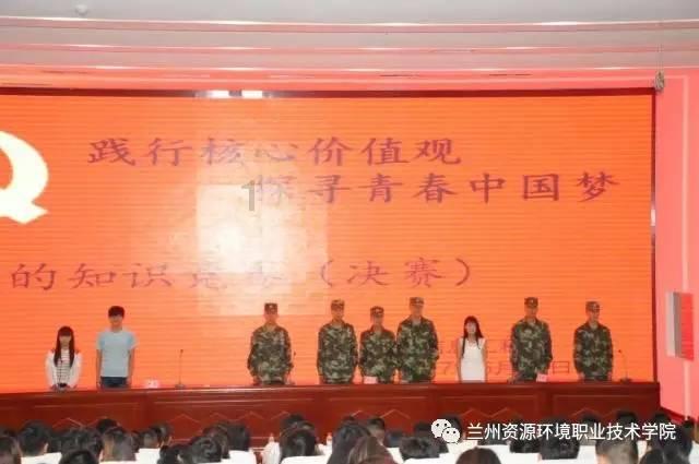 无人的神秘村