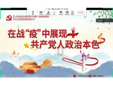 塞尔达：荒野之息