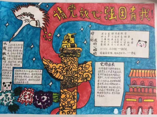 震撼壮美!晨曦中的钱塘江现冰封鎏金潮汐树