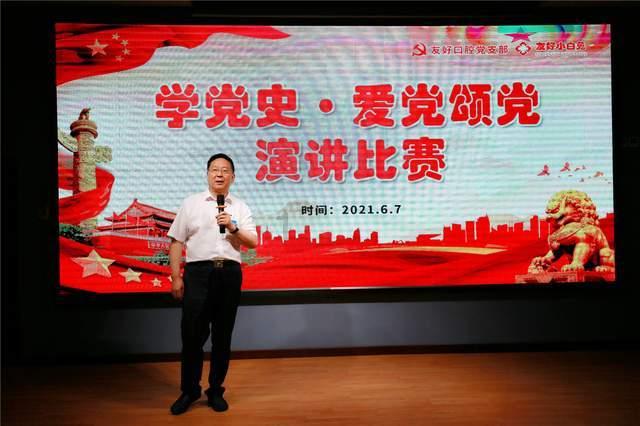 马化腾：ai是去年的重点，也是全行业的重点