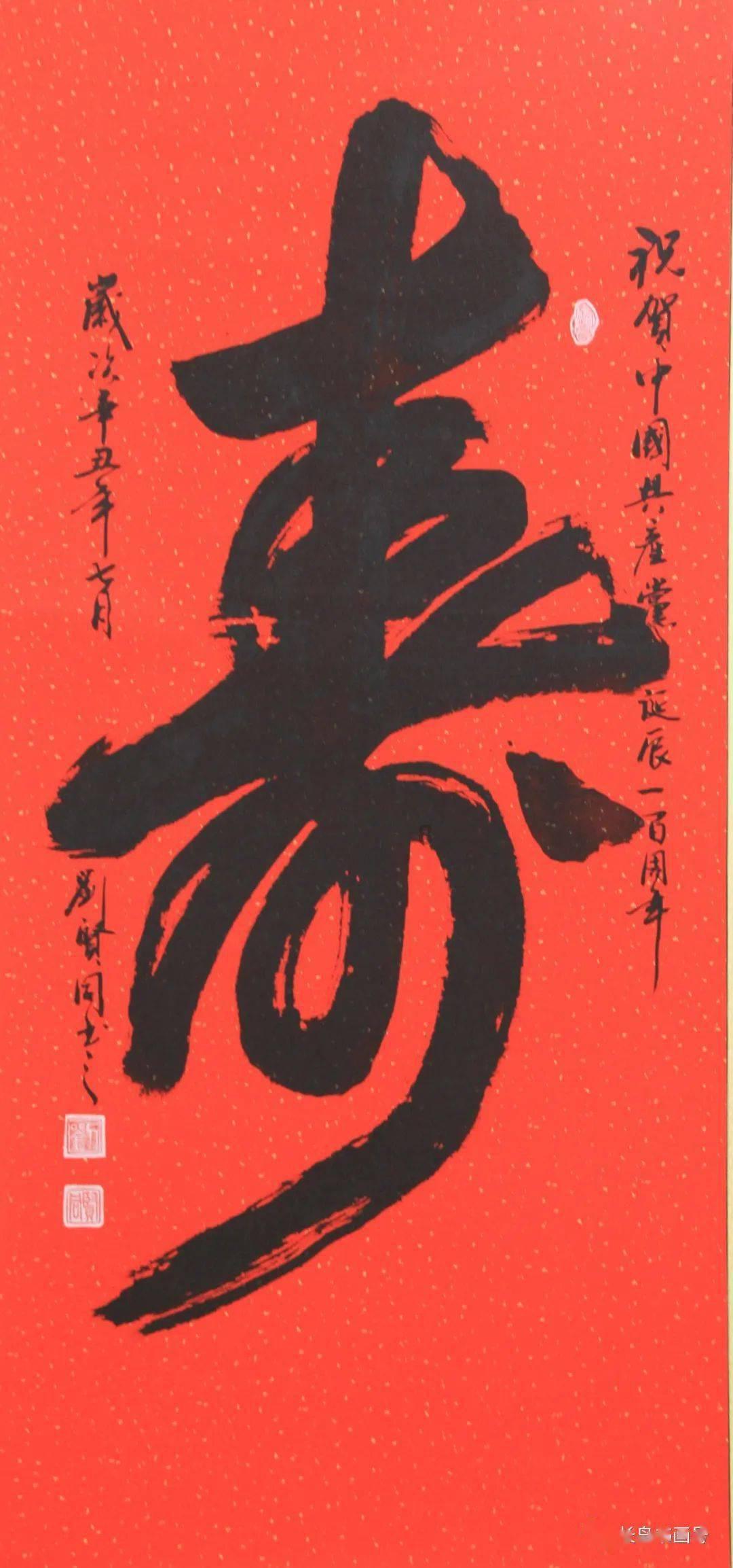 古方止痉汤:书写痉挛的临床表现和预防方法?