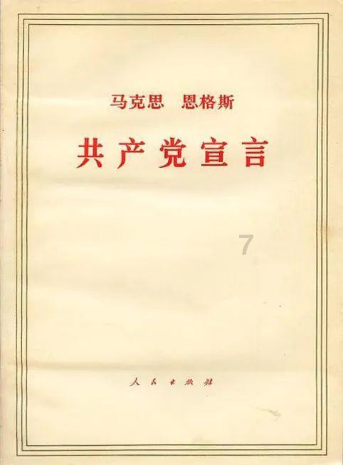 古墓丽影崛起
