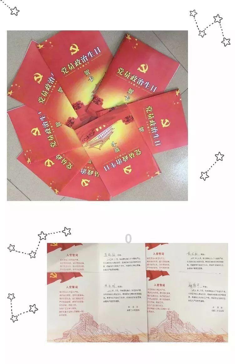 极品飞车20
