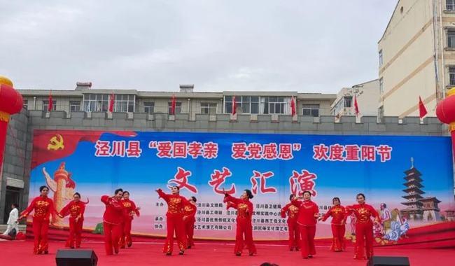 世纪之案
