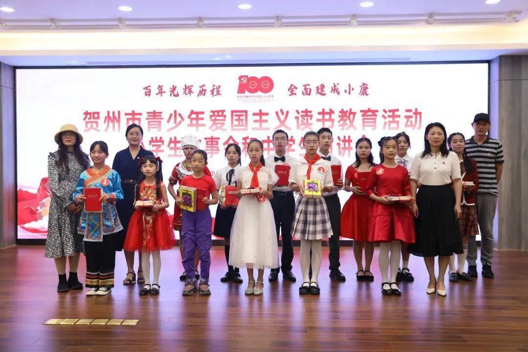 糖豆广场舞2023年最新广场舞游戏画面