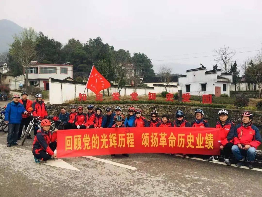 九州海上牧云记