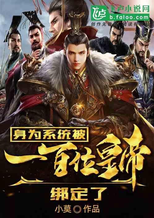 单词要怎么记才不会忘？游戏画面