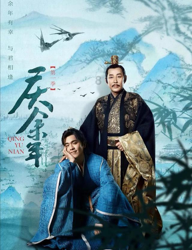 救援贪玩的大象