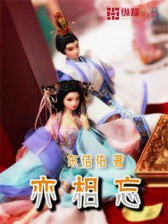 小狗爱旅行苹果版下载游戏画面