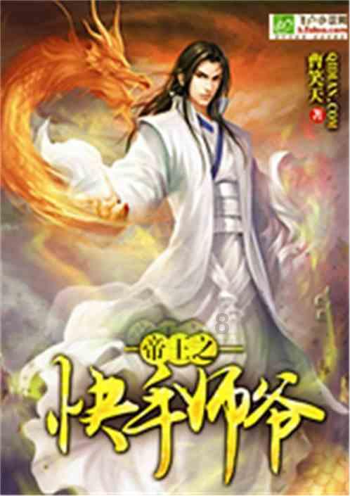 荣誉勋章