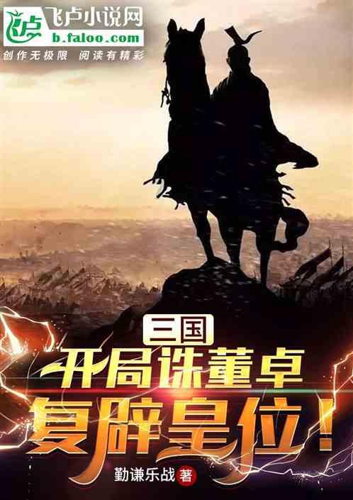 男生送粉玫瑰却不表白？游戏画面