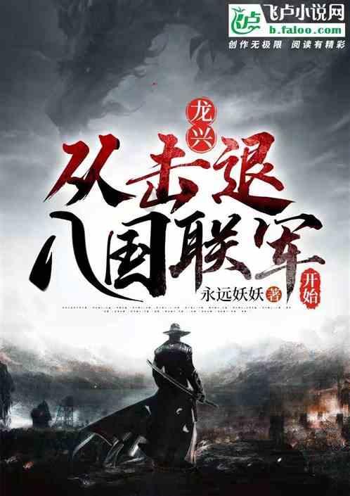 听说吃烧烤会致癌，，是真的吗？游戏画面