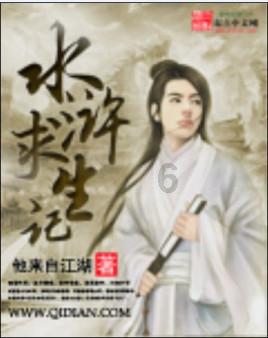奔跑的兔子