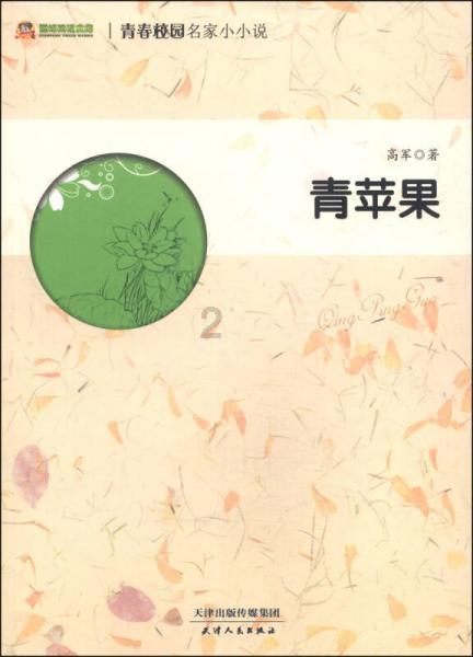 “禹州市‘名特优新贷’专属信贷推介会”在禹州市邮政局举行