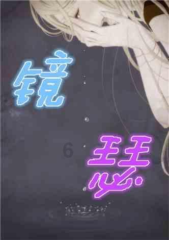 脑瘫少年从站不稳到硬拉120公斤 围观群众爆发欢呼！“没有不可能，只有不相信不去做”